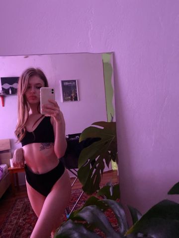 Алла